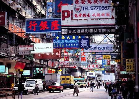 香港稅收與大陸哪個(gè)高？