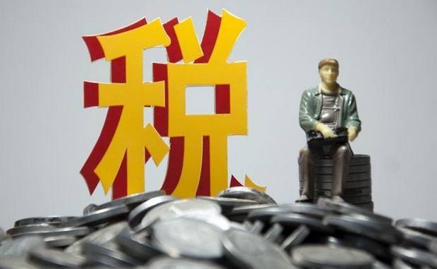 英國公司涉及的稅務問題