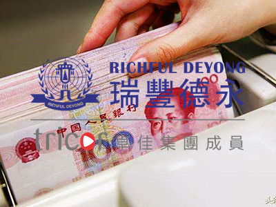 離岸豁免申請(qǐng)流程及注意事項(xiàng)