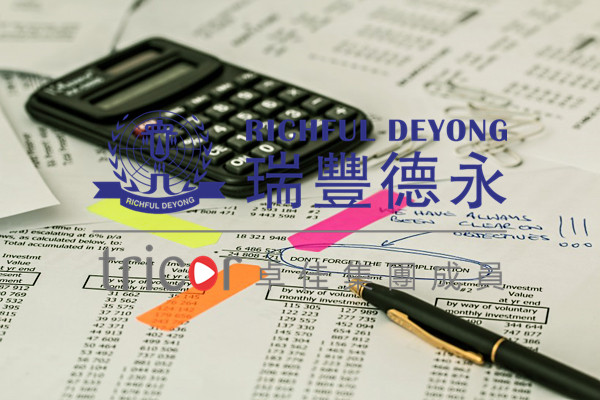 美國公司零申報的條件及風險