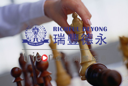 轉(zhuǎn)讓商標的流程