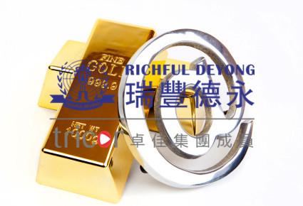注冊(cè)英國商標(biāo)的資格和需要的材料