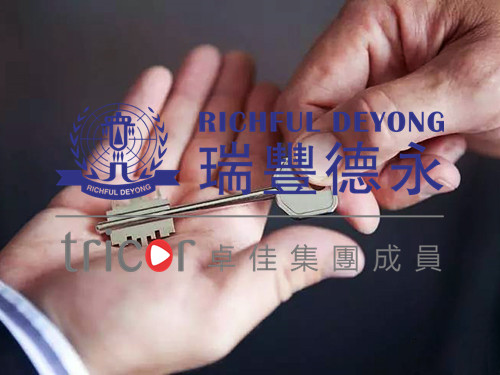 為什么要?dú)W洲注冊(cè)VAT