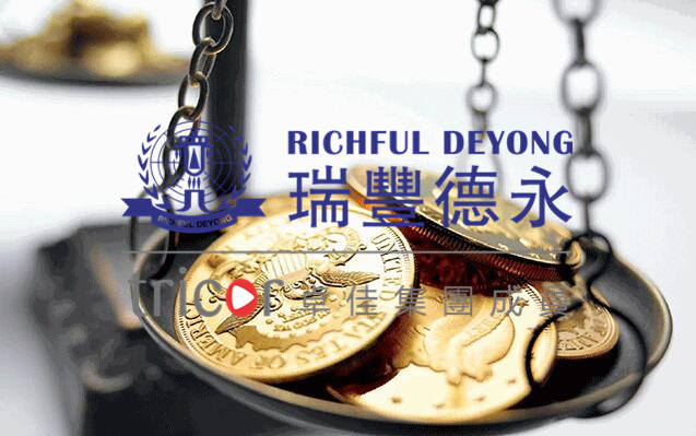 香港公司注冊(cè)所需材料