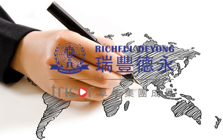 美國專利申請優惠政策