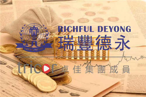 泰國(guó)公司注冊(cè)要求和需要的資料