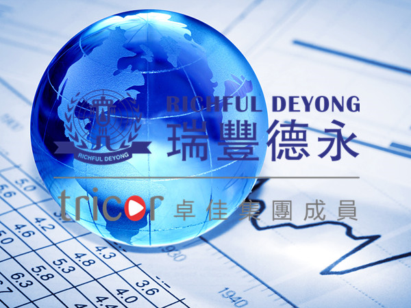 泰國(guó)政府為推動(dòng)經(jīng)濟(jì)復(fù)蘇的措施