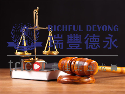 外資進(jìn)入泰國(guó)投資準(zhǔn)則