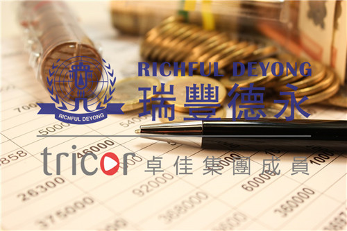 越南投資的優勢