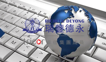 賣家哪種行為屬于侵權行為