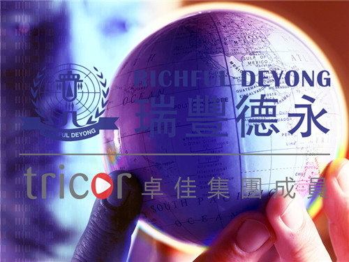 亞馬遜：面臨的挑戰和承擔的責任