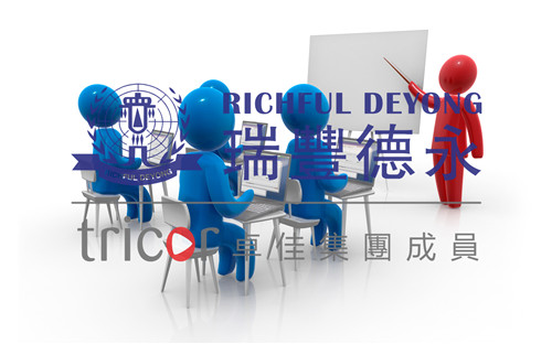 反面教材大集合：無效溝通的申訴難成功