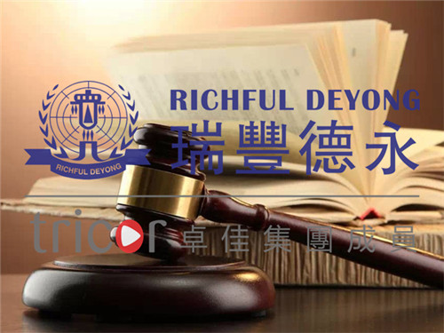 發現侵權違規后應該怎么辦？