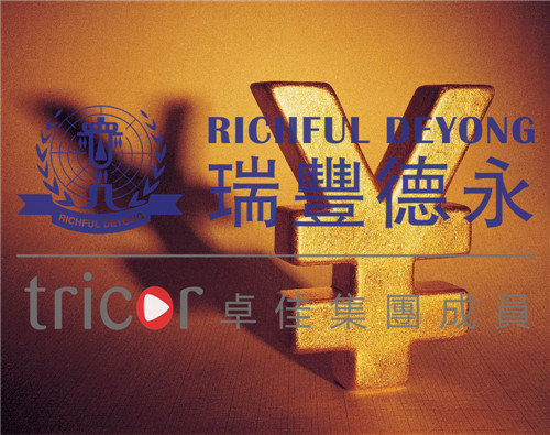 亞馬遜購買商業責任保險要求