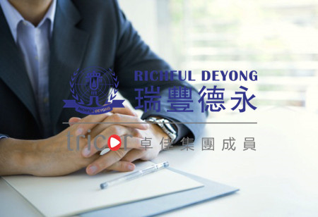 如何將亞馬遜添加為附加被保險人