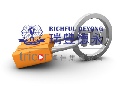 商標(biāo)被搶注如何應(yīng)對