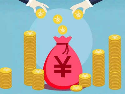 稅收居民身份證明相關問答