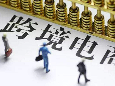 對于測評被限制上評