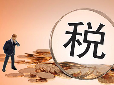 日本JCT注冊(cè)要求