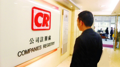 唯一業(yè)務(wù)識別碼（UBI）