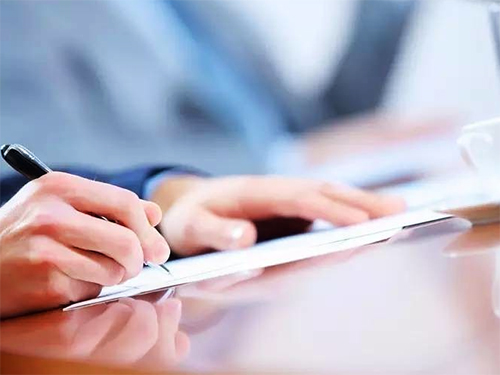ODI備案登記對境內(nèi)企業(yè)的要求