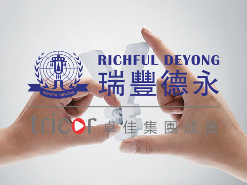 香港花旗銀行開戶注意事項(xiàng)