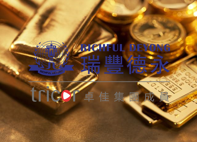 新加坡銀行開戶的誤區