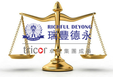 在哪里申請注冊美國商標(biāo)