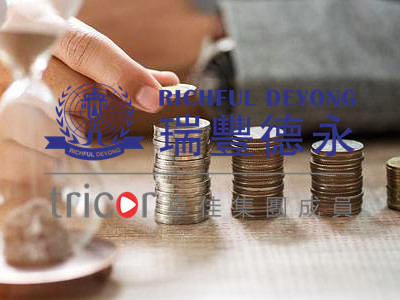 BVI公司注冊
