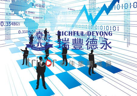 馬紹爾離岸公司的優勢