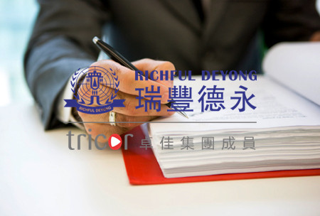 優才計劃續簽