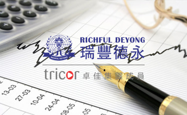續簽IANG簽證