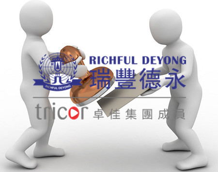 香港簽證續簽新政