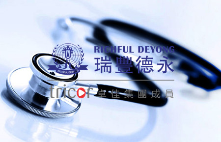 美國商標注冊申請需要的資料
