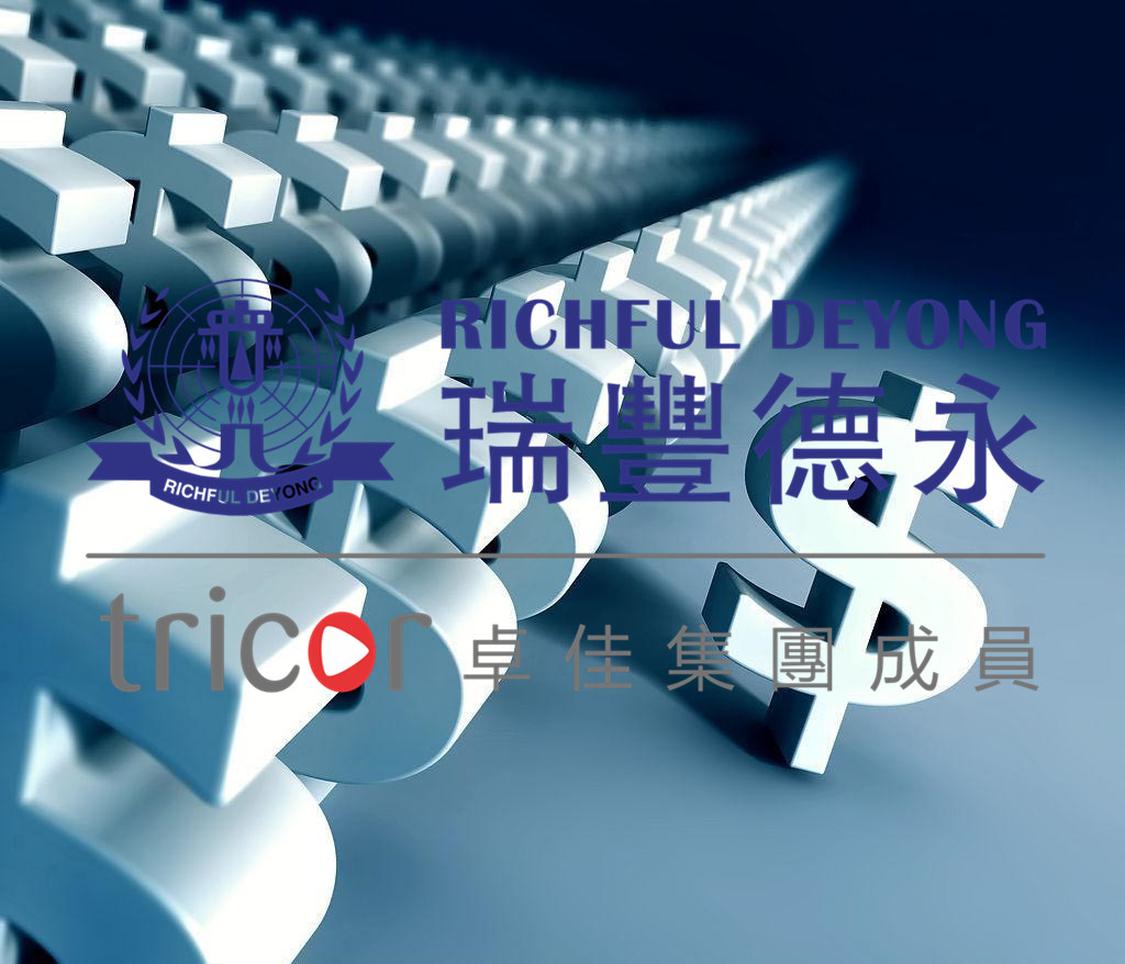 特拉華州注冊(cè)公司的特點(diǎn)