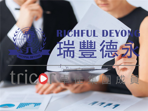 在特拉華州注冊(cè)公司的原因