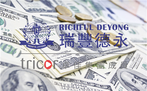 馬紹爾公司涉及的經濟實質申報問題