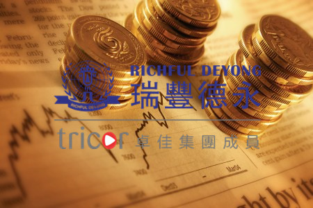 注冊馬紹爾公司的6大優勢