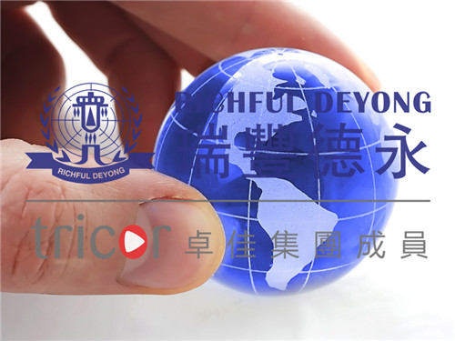 新加坡公司結業的原因