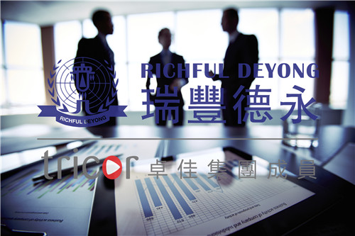 關(guān)于香港專(zhuān)才續(xù)簽的問(wèn)題