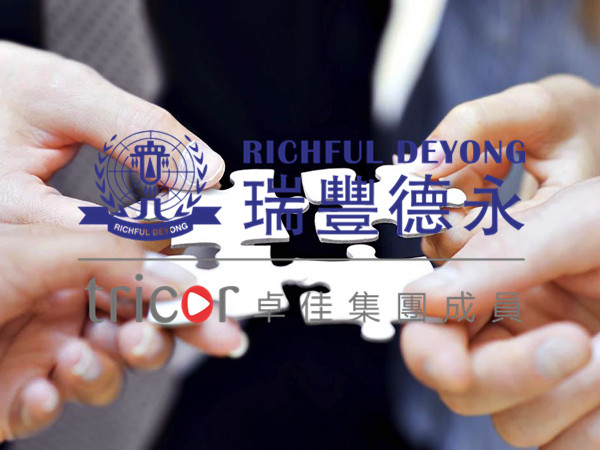 香港專(zhuān)才申請(qǐng)資格