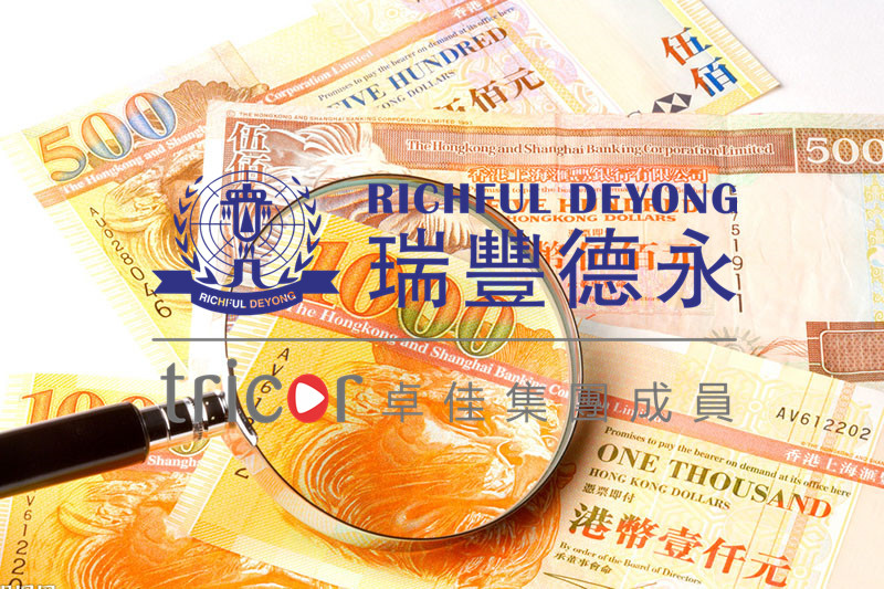 開曼離岸基金的設立流程