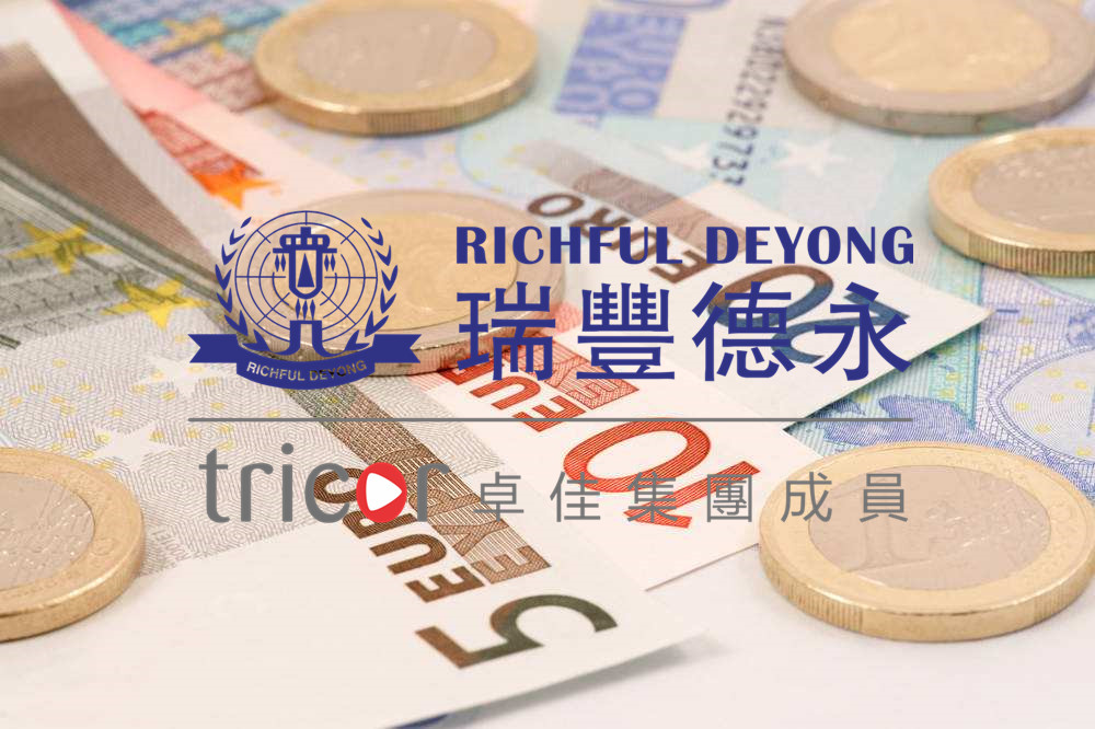 怎么判斷香港公司注冊(cè)代理的好壞