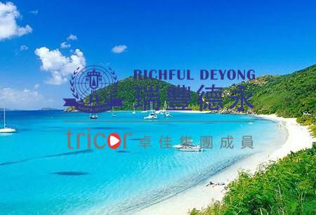 相比其他離岸金融中心，瓦努阿圖突出的優勢