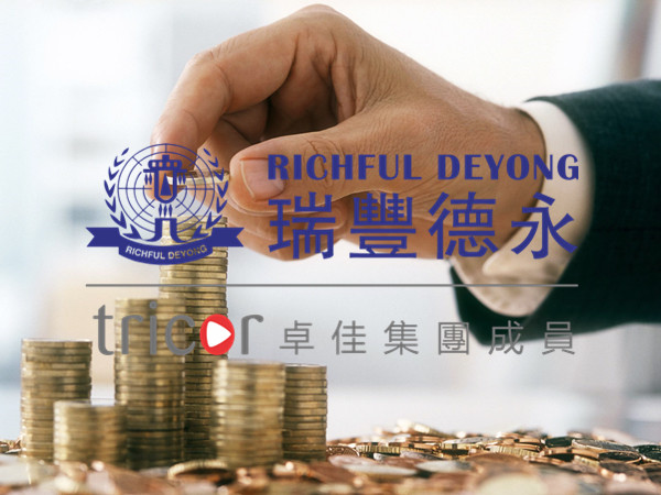 海南自貿港的優勢