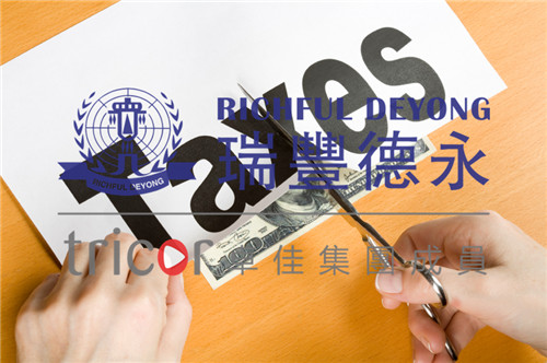 哪些香港公司可申請(qǐng)離岸豁免