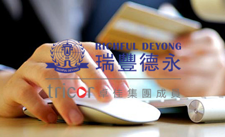 香港銀行開戶后面臨的問(wèn)題