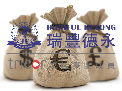 C79和C88文件的區別