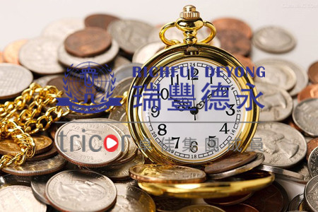 變更香港公司注冊(cè)地址需要的資料