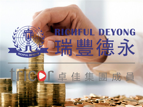 馬來西亞數字貨幣申請所需資料